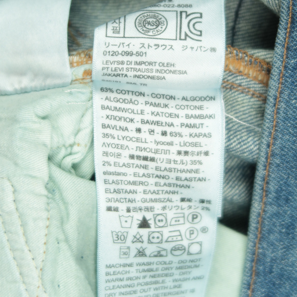 Levi's Made & Crafted 502 Taper Selvedge Jeans - Picture 7 of 7